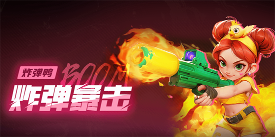 叫我大酋长0.1折 叫我大酋长0.1折