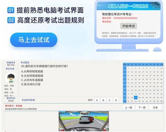 ��ͨ�ݿ����°�