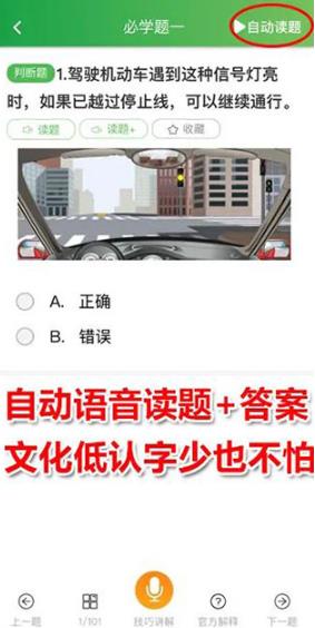 ��ͨ�ݿ����°�