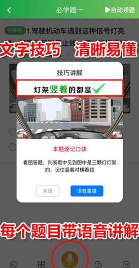 ��ͨ�ݿ����°�