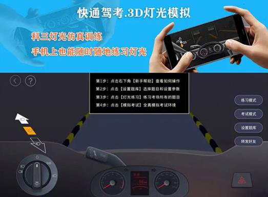 ��ͨ�ݿ����°�