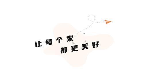 筑筑侠app最新版 筑筑侠app最新版