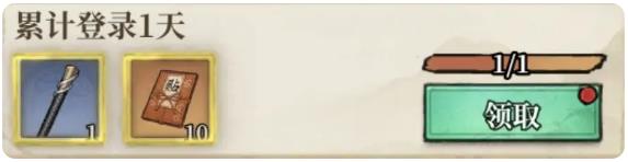 ����Ⱥ��¼�������°�