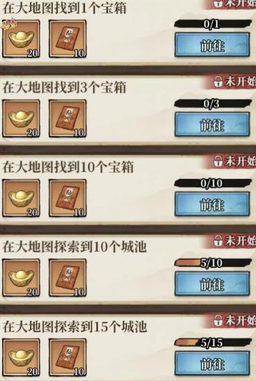 ����Ⱥ��¼�������°�