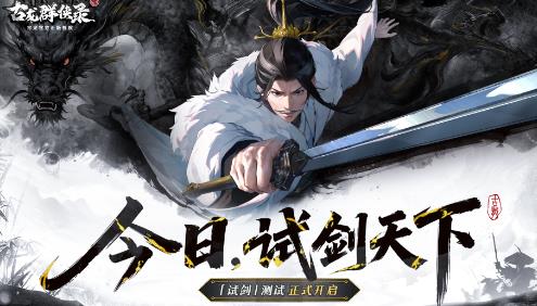 ����Ⱥ��¼�������°�