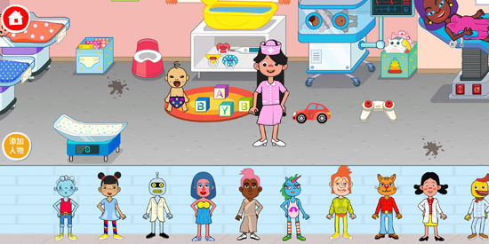 Ԫ��ҽԺ��Ϸ��Ѱ�