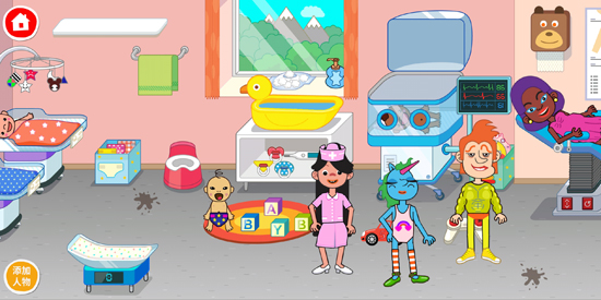 Ԫ��ҽԺ��Ϸ��Ѱ�