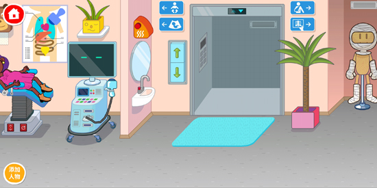 Ԫ��ҽԺ��Ϸ��Ѱ�