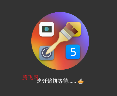 掌酷引擎安装包apk 掌酷引擎安装包apk