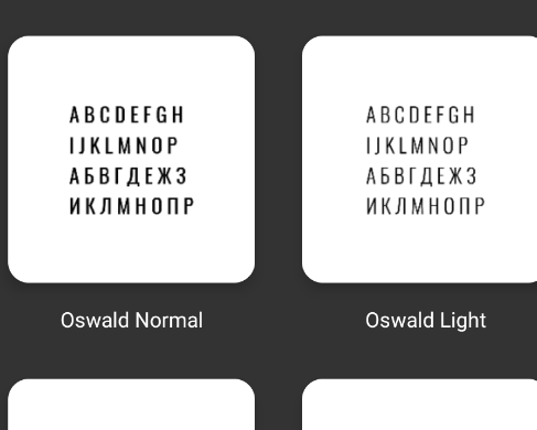 掌酷引擎安装包apk 掌酷引擎安装包apk