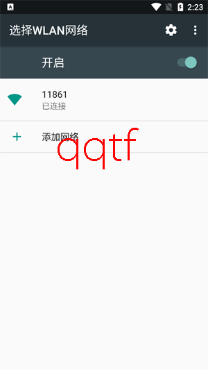 seeEar挖耳勺App最新版 seeEar挖耳勺App最新版