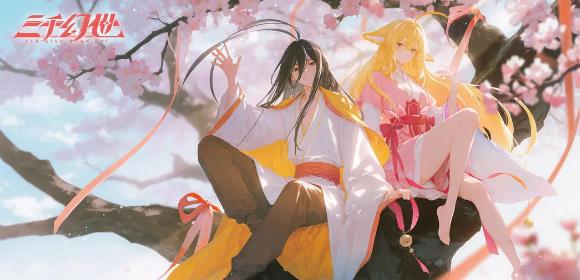 ��ǧ�������ιٷ����°�