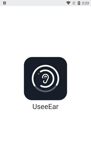 seeEar挖耳勺App最新版 seeEar挖耳勺App最新版