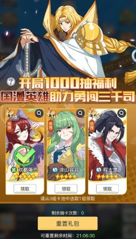 ��ǧ�������ιٷ����°�