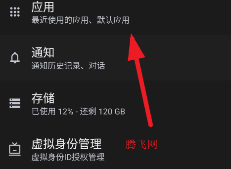 oppo快应用服务框架安装包 oppo快应用服务框架安装包