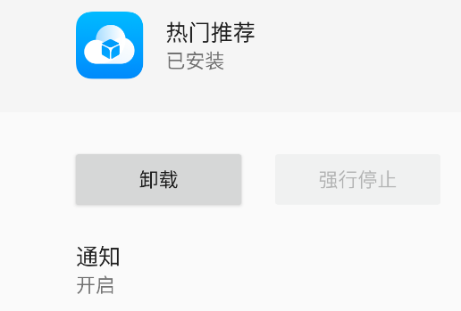 ��ҫ�����Ƽ�app�ٷ���