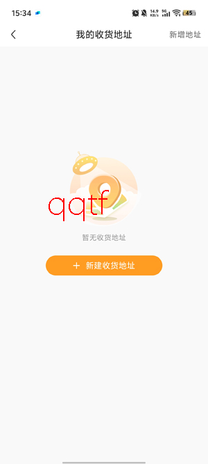 华润万家MART最新版本 华润万家MART最新版本