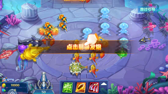 �����ʱ��Ӯ���Ѱ�