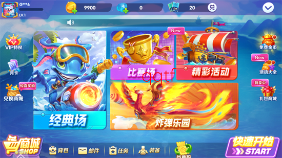 �����ʱ��Ӯ���Ѱ�