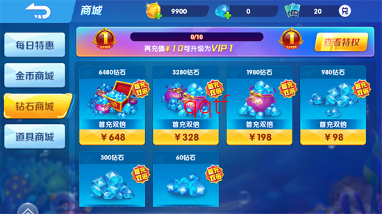 �����ʱ��Ӯ���Ѱ�