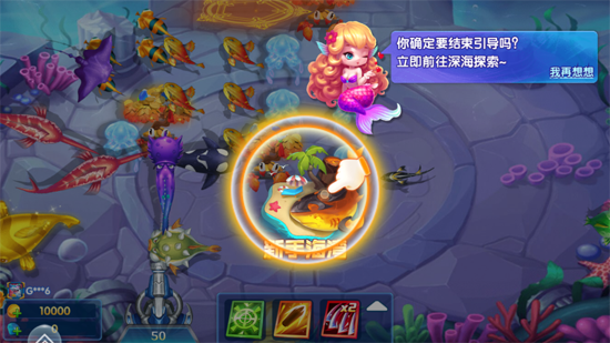 �����ʱ��Ӯ���Ѱ�