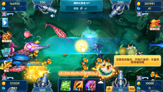 �����ʱ��Ӯ���Ѱ�