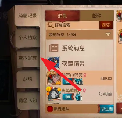 �����˸�ٷ�