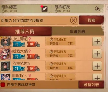 �����˸�ٷ�