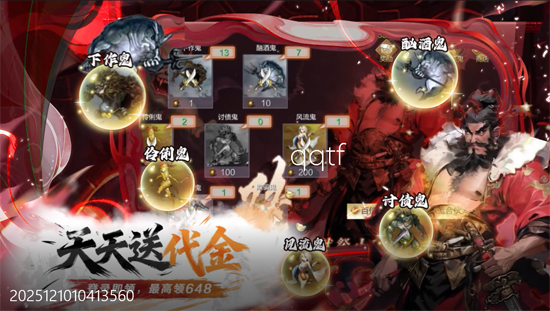 ȺӢ֮ս0.05����ظץ����