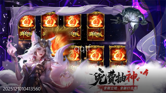 ȺӢ֮ս0.05����ظץ����