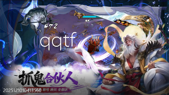 ȺӢ֮ս0.05����ظץ����