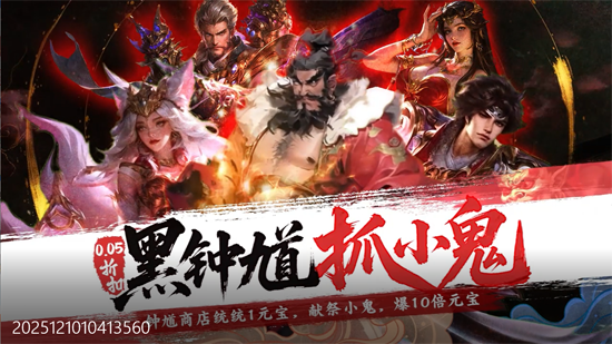 ȺӢ֮ս0.05����ظץ����