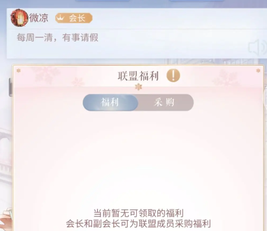 ��ҫůů��Ѷ������