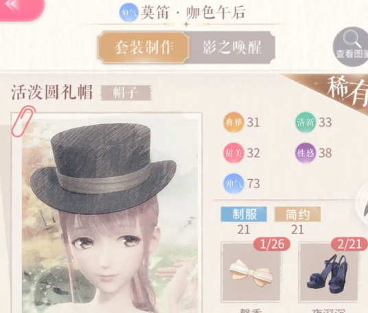 ��ҫůů��Ѷ������