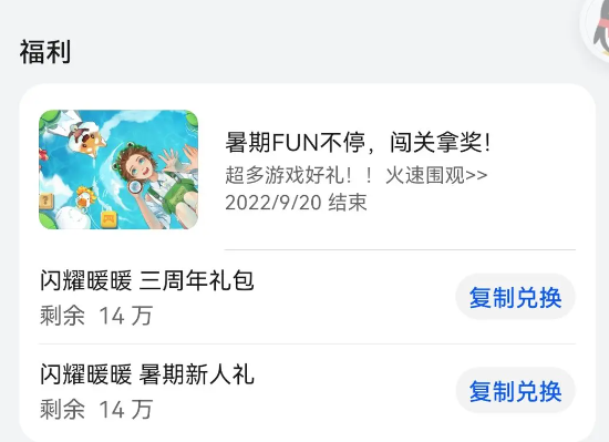 ��ҫůů��Ѷ������