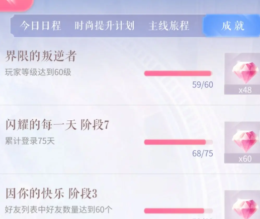 ��ҫůů��Ѷ������