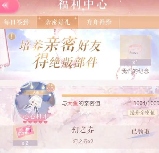 ��ҫůů��Ѷ������