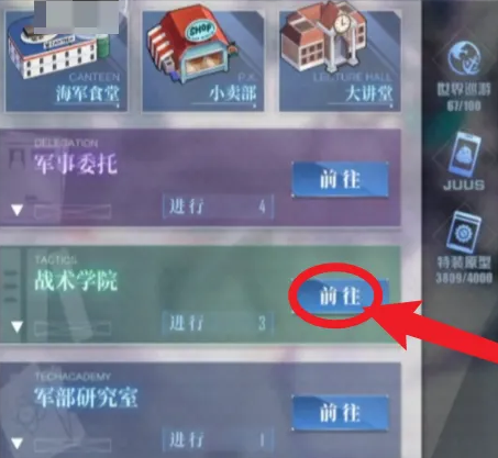 ��������Ӧ�ñ���