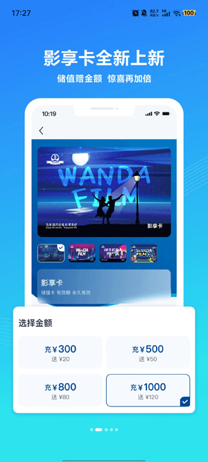 ����Ӱapp���°汾