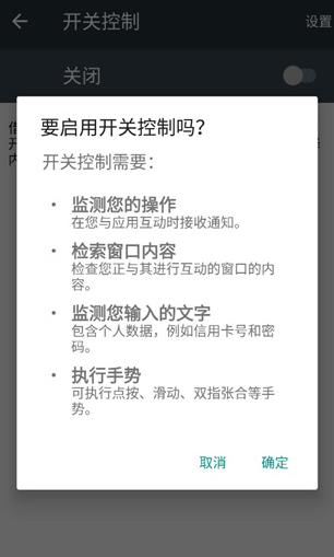 Android���ϰ��׼�app���°�