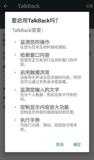 Android���ϰ��׼�app���°�