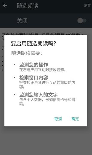 Android���ϰ��׼�app���°�