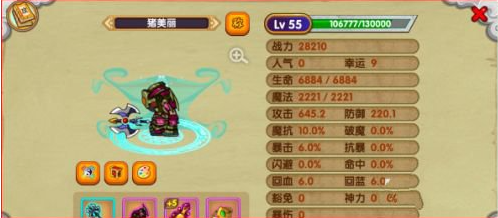 ��������OL4399�汾