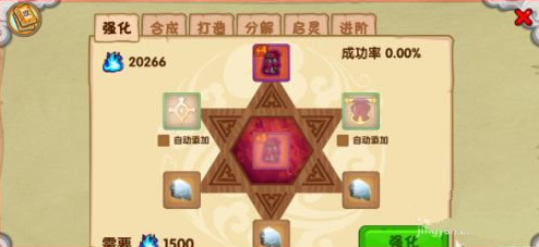 ��������OL4399�汾