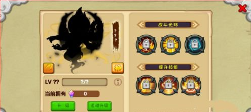 ��������OL4399�汾