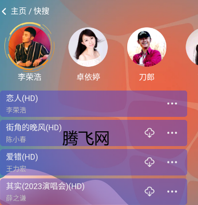 ����KTV�����ٷ���