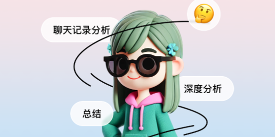 TellMe���°汾