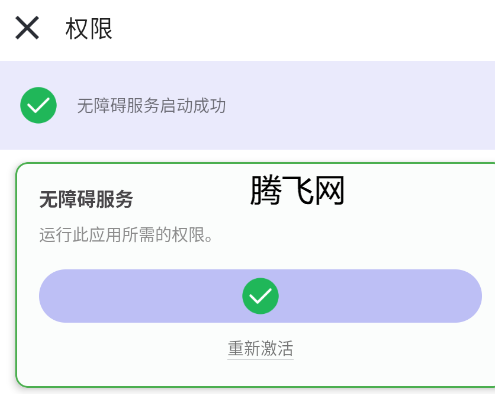 С�����������ܰ�app�ֻ���