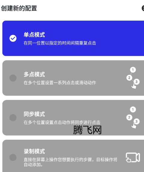 С�����������ܰ�app�ֻ���