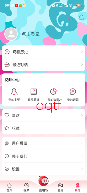 ai��֦app�ٷ���